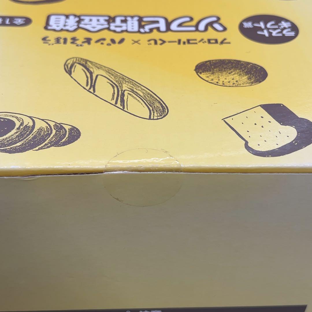 【未使用】パンどろぼう グッズ まとめ ソフビ貯金箱 クッション バッグ 小物
