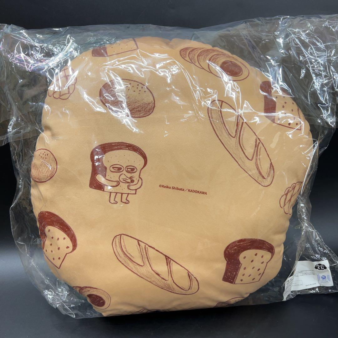 【未使用】パンどろぼう グッズ まとめ ソフビ貯金箱 クッション バッグ 小物