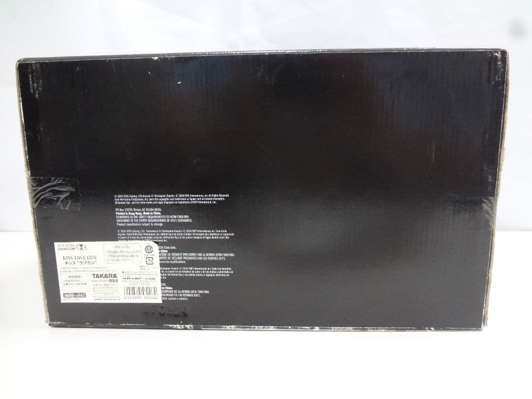 2004 KISS LOVE GUN DX BOXED EDITION未開封