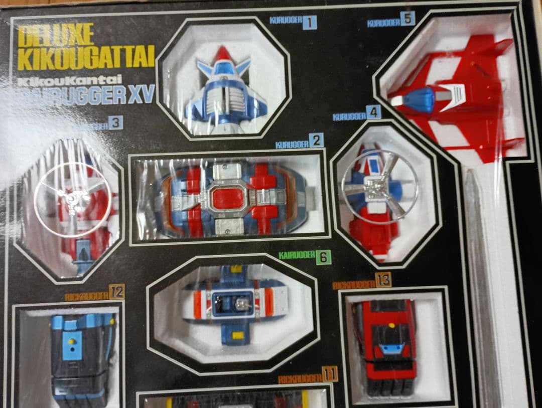 ポピー製のＤＸ機甲合体ダイラガーＸＶ　フィラテ－ンです。