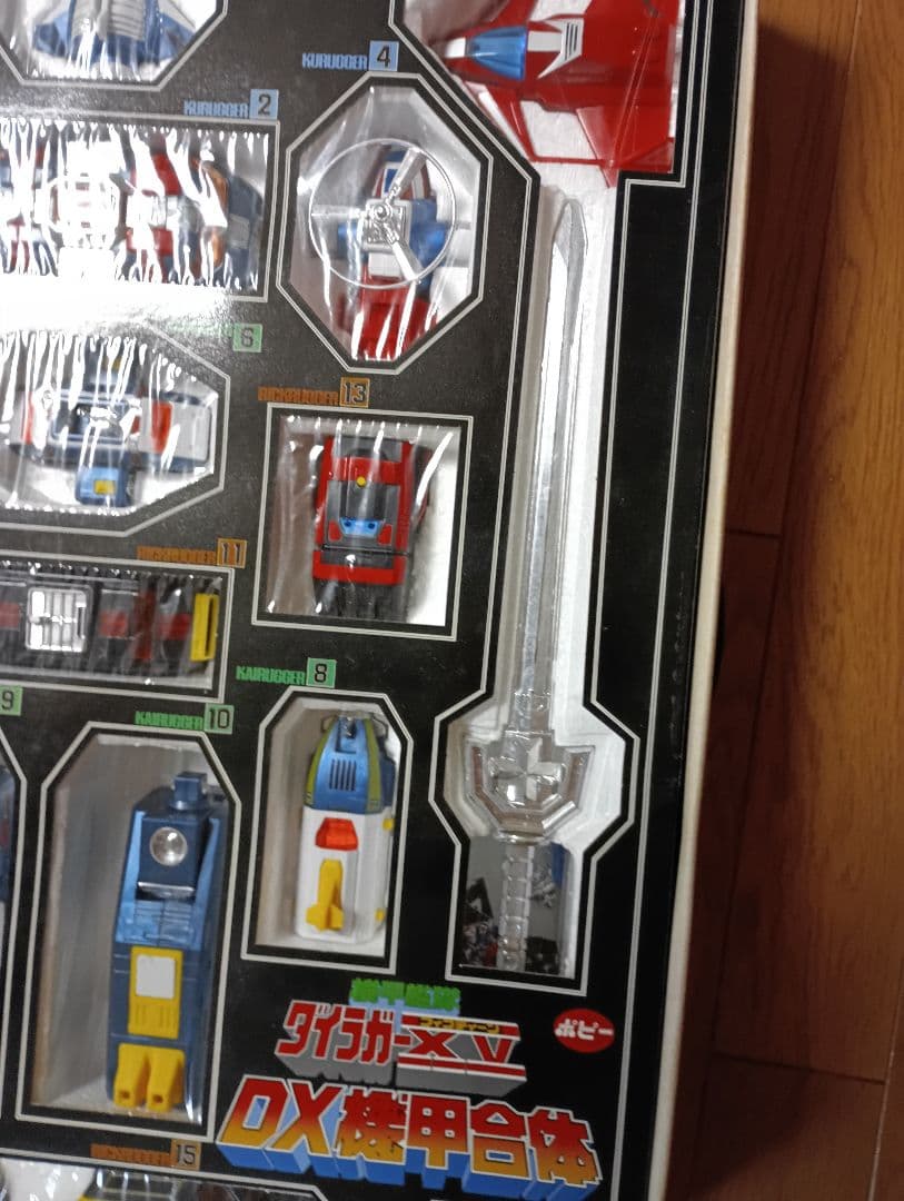 ポピー製のＤＸ機甲合体ダイラガーＸＶ　フィラテ－ンです。