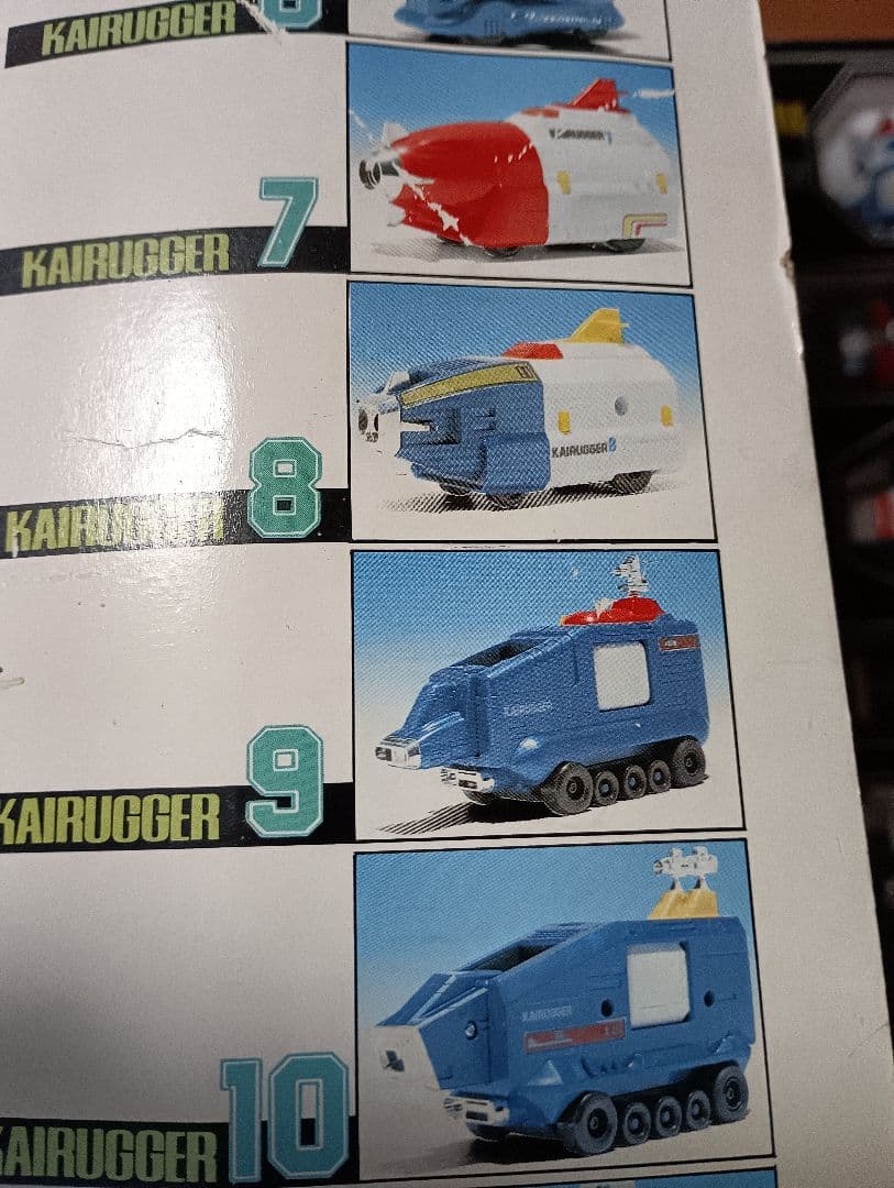 ポピー製のＤＸ機甲合体ダイラガーＸＶ　フィラテ－ンです。