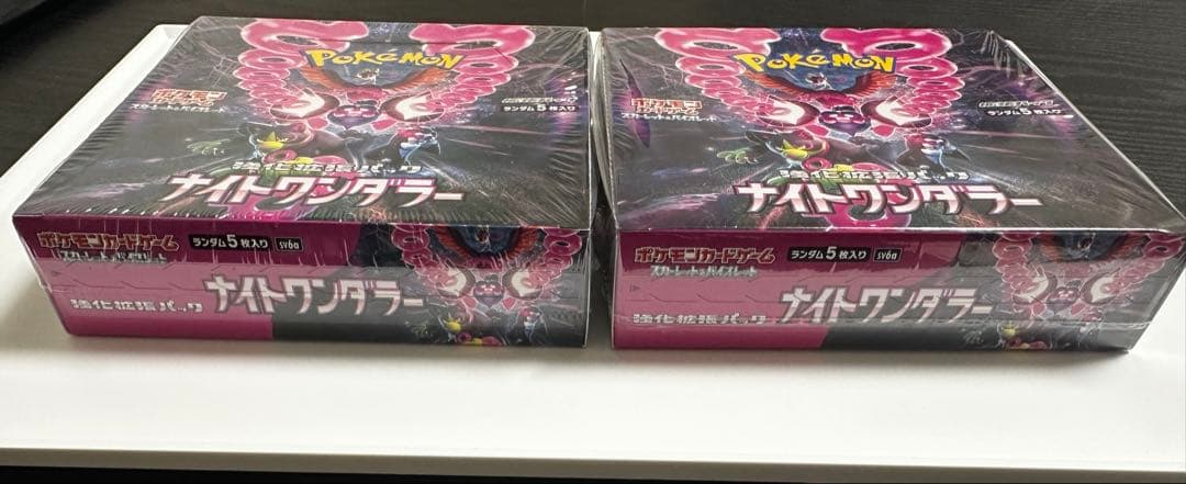 ポケモンカードゲーム ナイトワンダラー 未開封BOX シュリンク付き 2個