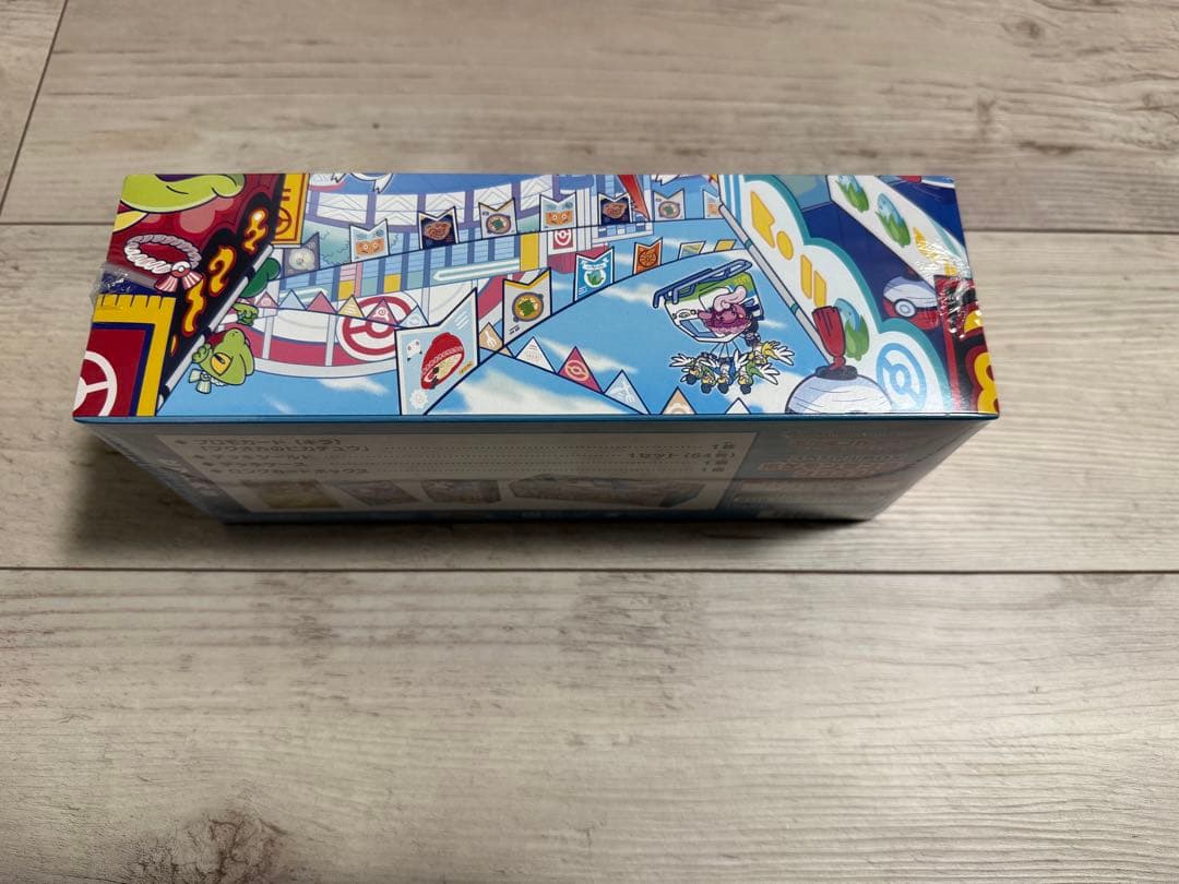 最安ポケモンカードゲームスペシャルBOX未開封 3boxトウホクフクオカヒロシマ