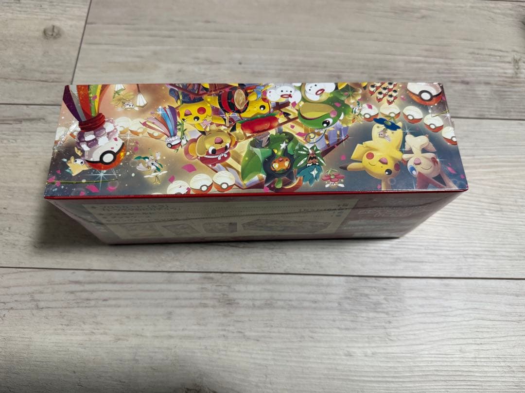 最安ポケモンカードゲームスペシャルBOX未開封 3boxトウホクフクオカヒロシマ