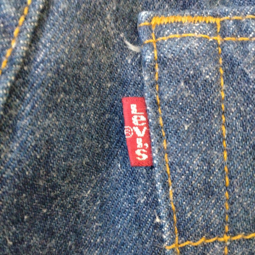 levisリーバイス 501FORWOMEN W27 アメリカ製 - メルカリ