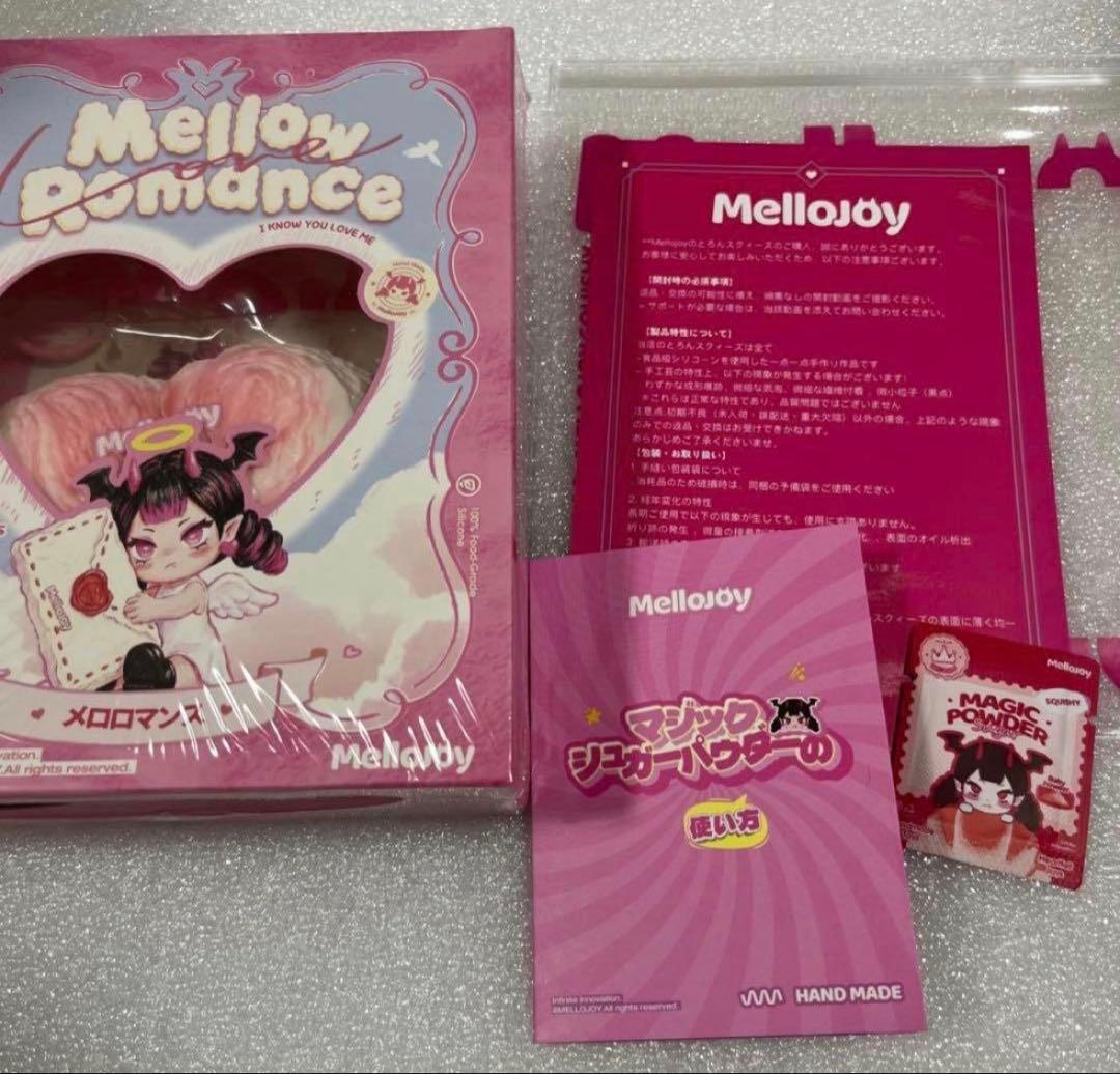 メロジョイ mellojoy ボットウ ぱんぱんパンケーキ シュリンク付き