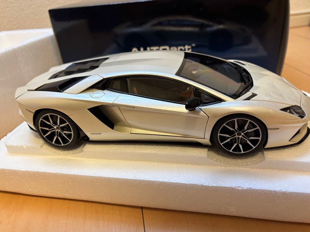 A UTOART Lamborghini Aventador S 1/18