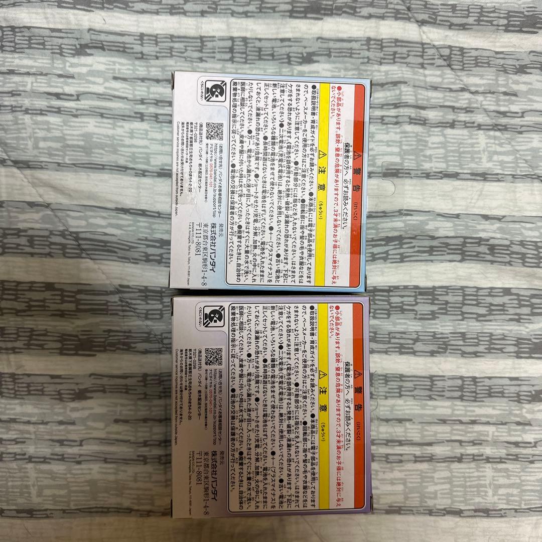 Tamagotchi Paradise 2個セット