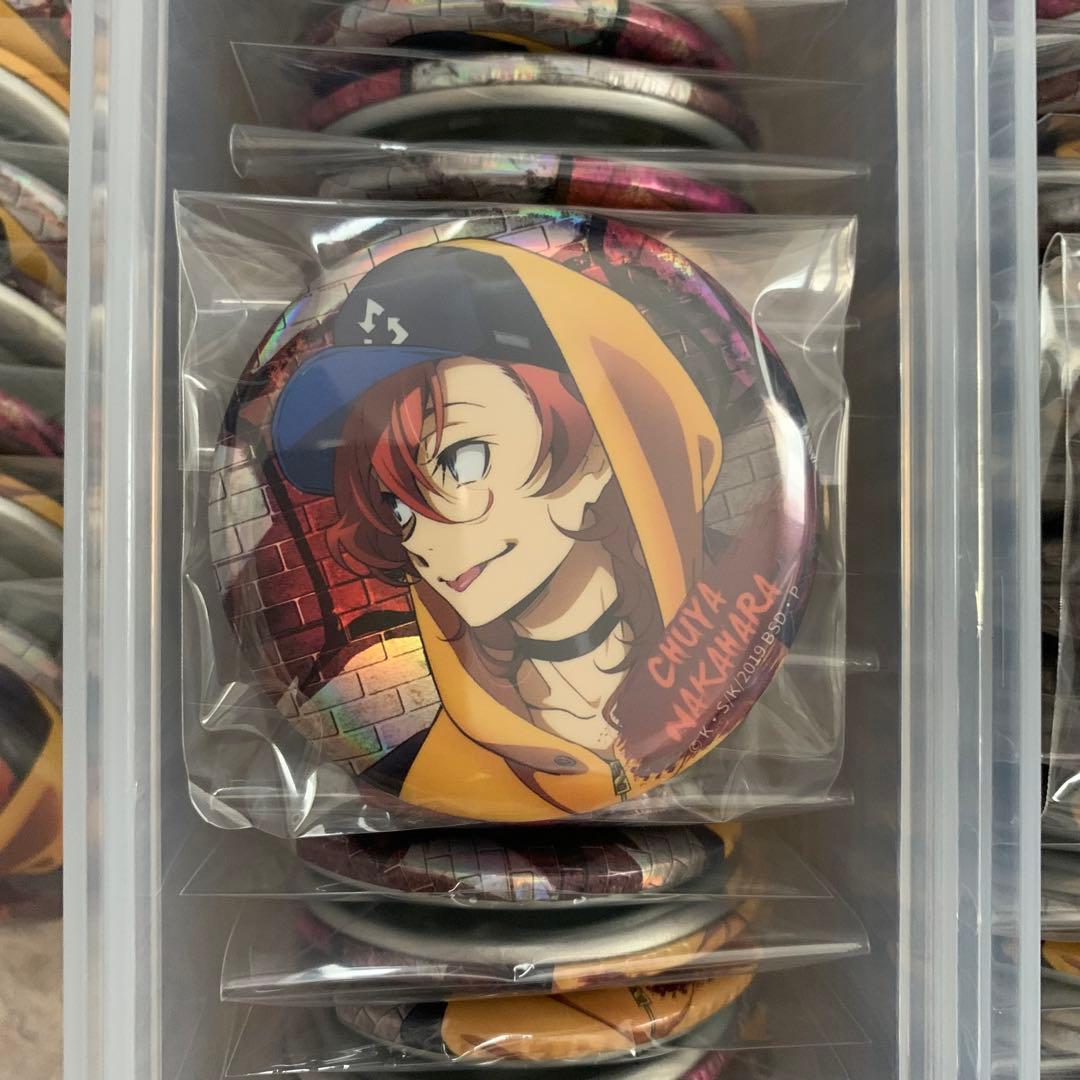 文豪ストレイドッグス 中国限定 ホログラム缶バッジ 中原中也