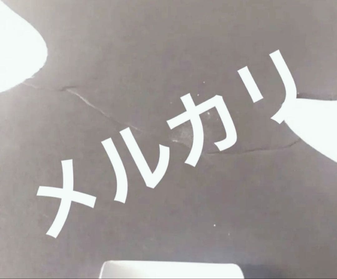 ハイキュー 孤爪研磨 等身大パネル 抽選品