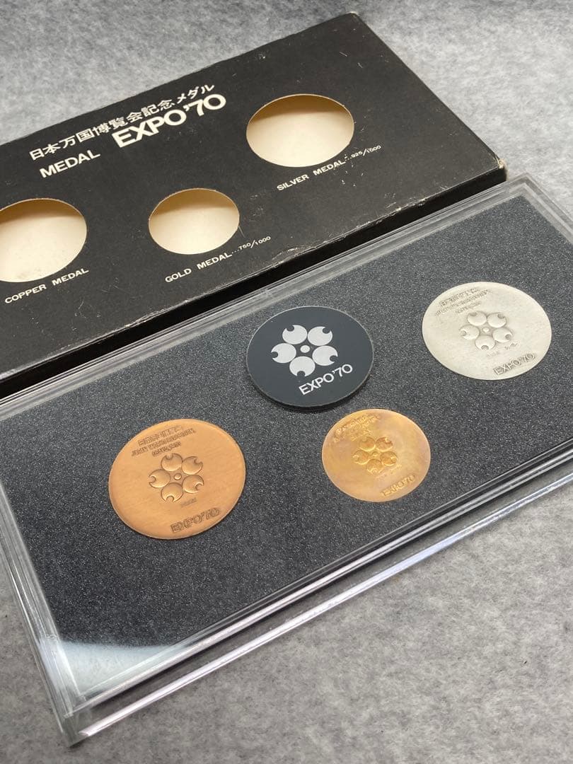 ☆EXPO'70 大阪万国博覧会記念 【金・銀・銅】公式メダルセット#レア