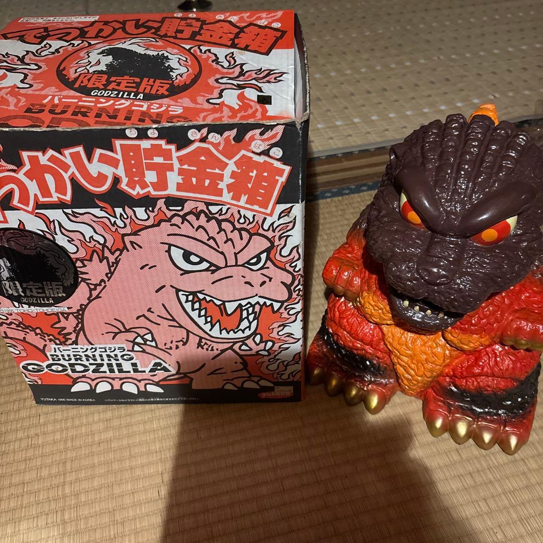 世界5000個限定版 ゴジラ フィギュア ゴジラ真撃大全 –新たなる来訪者–｜発売日：2025年11月3日｜バンダイ