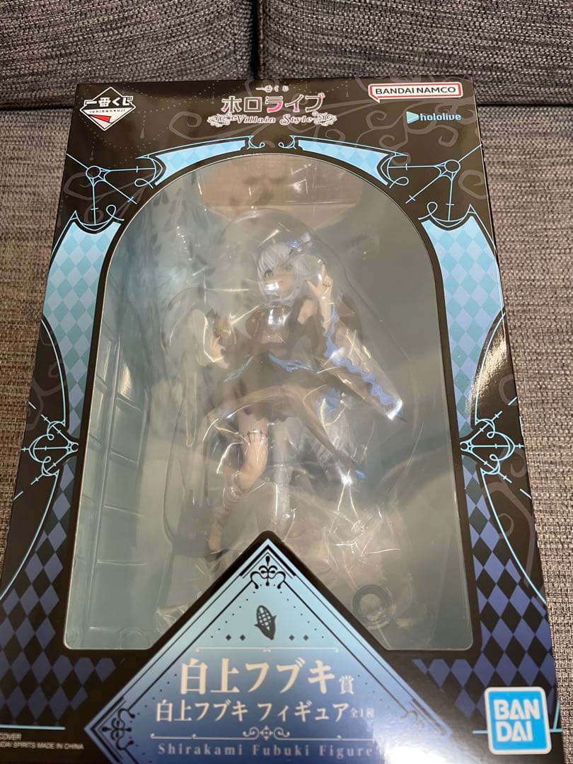 白上フブキ 一番くじ フィギュア 買取】白上フブキ賞 白上フブキ フィギュア 一番くじ ホロライブ