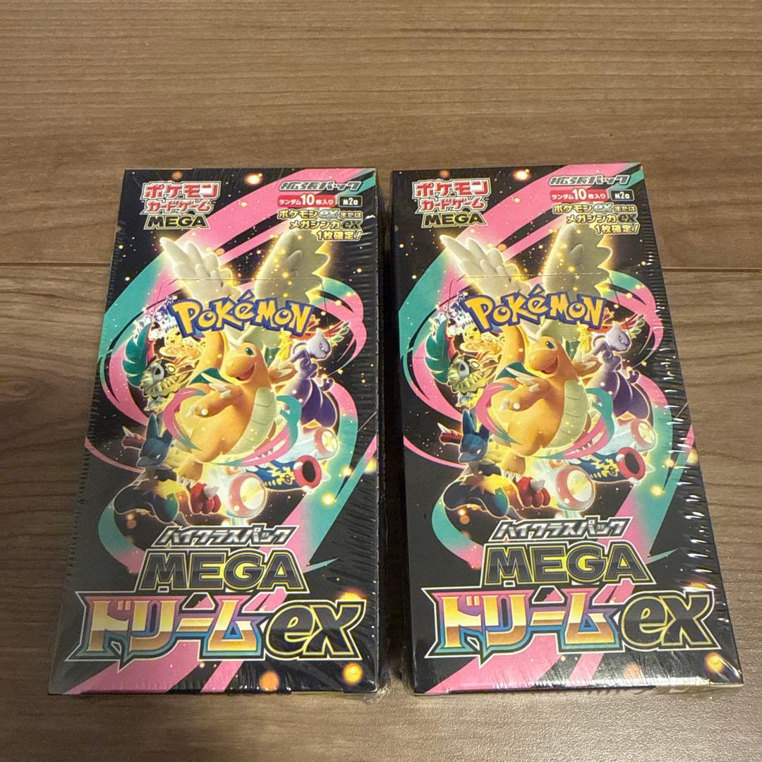 ポケモン MEGAドリームEX 2box シュリンク付き ポケモンカードゲーム MEGA ドリームex シュリンク付き 2BOX｜Yahoo