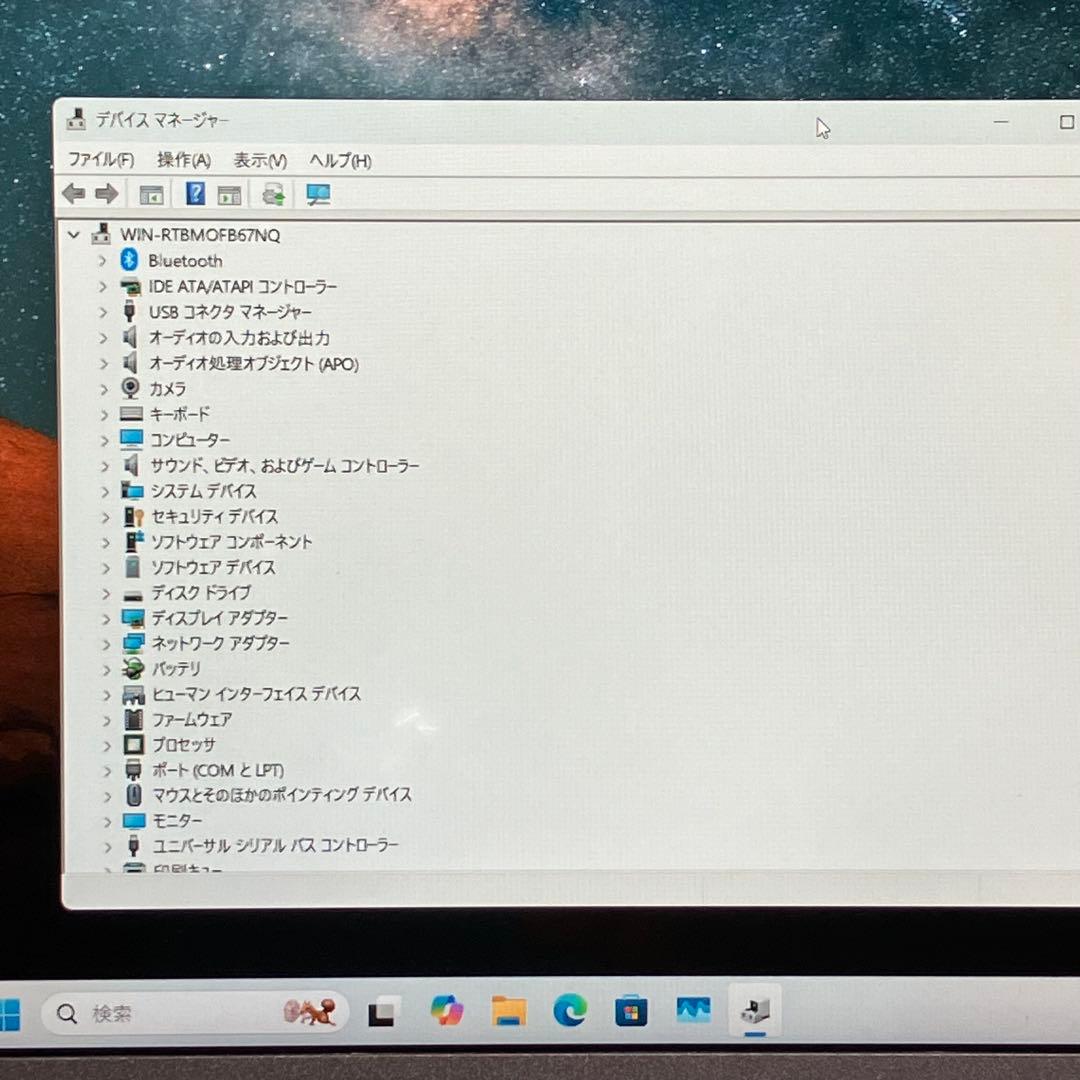みんな大好き Let'sNote No.3