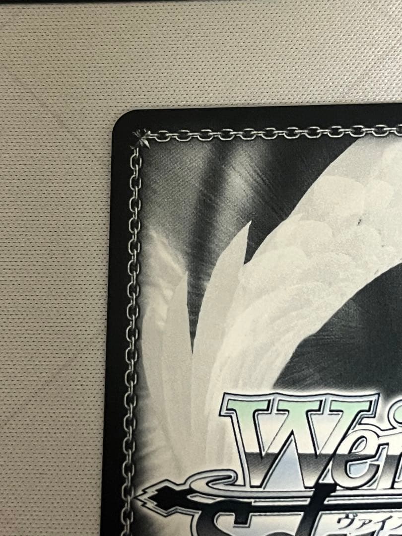 ws ヴァイスシュヴァルツ　“紅蓮一閃”紅蓮　sp サイン