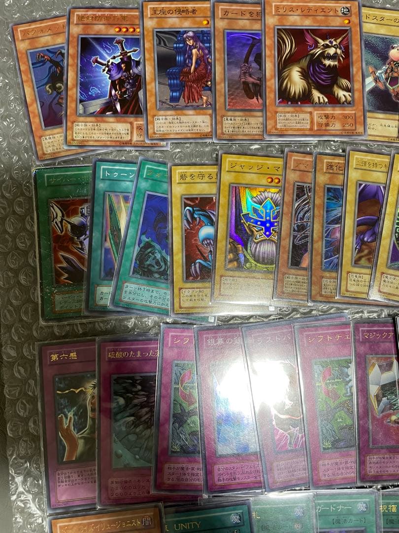遊戯王カード　初期　2期等　まとめ売り