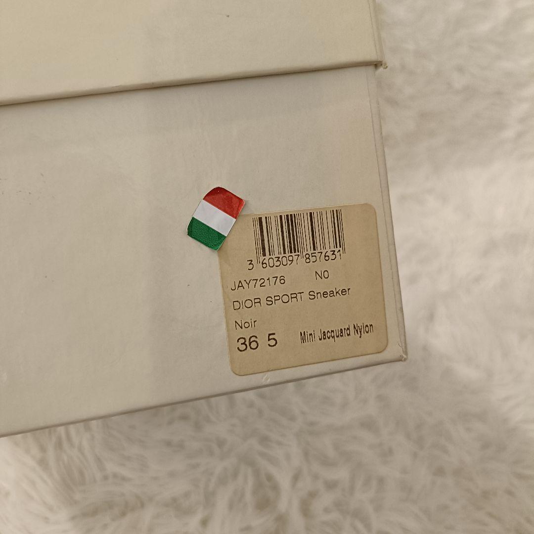 美品✨️箱付　Dior ブラック ハイヒール パンプス　ディオール 23.5cm