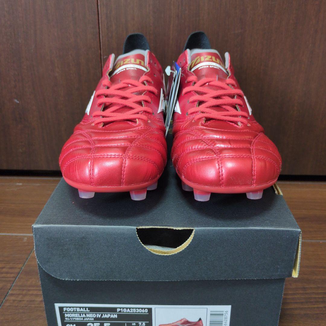 新品未使用25.5】モレリア NEO Ⅳ JAPAN 40周年記念限定カラー - メルカリ