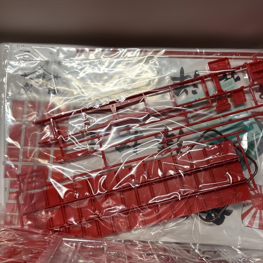 青島デコトラ 1/32スケール 拓洋冷凍トラック絶版