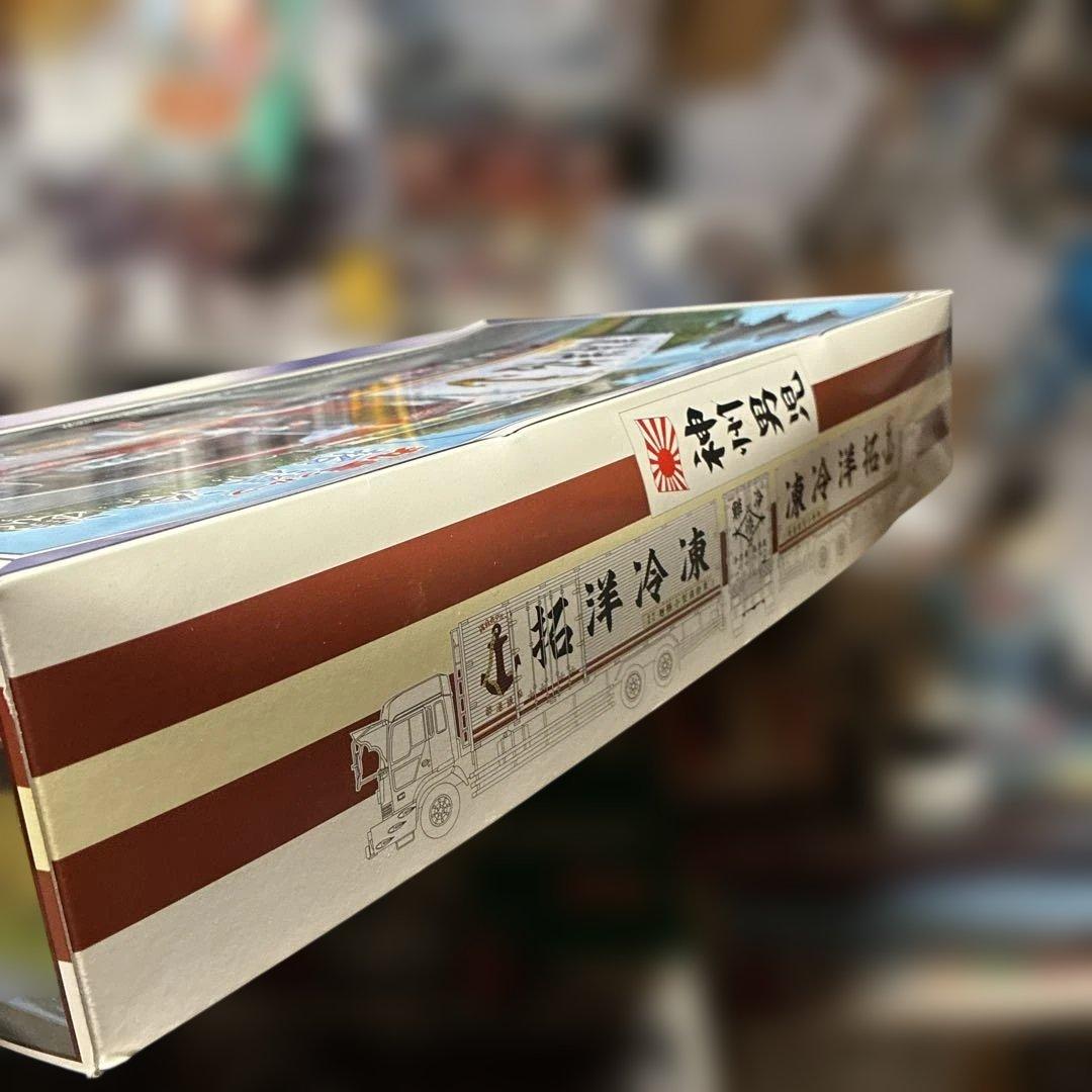 青島デコトラ 1/32スケール 拓洋冷凍トラック絶版