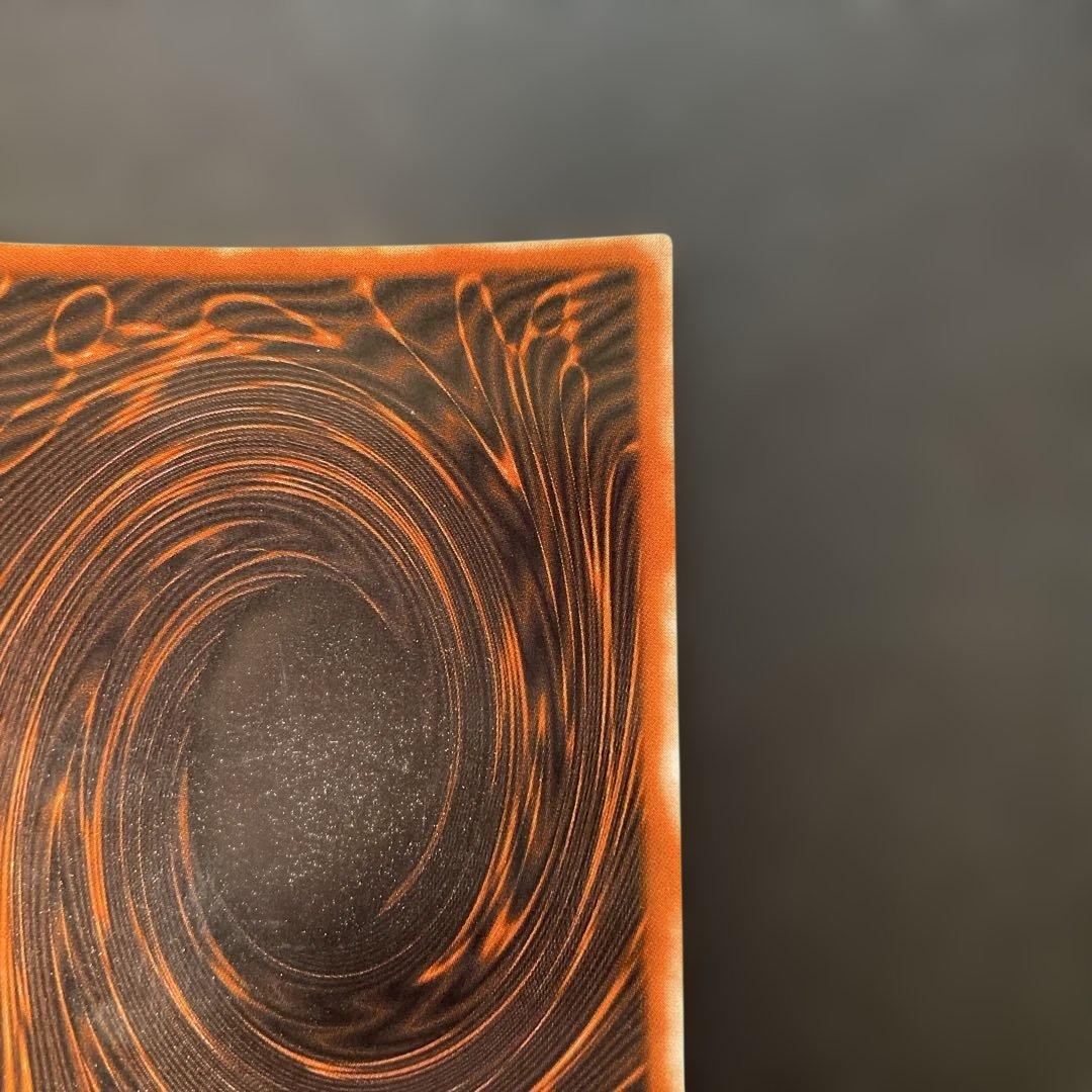 遊戯王2期　オシリスの天空竜　シークレットレア　2a