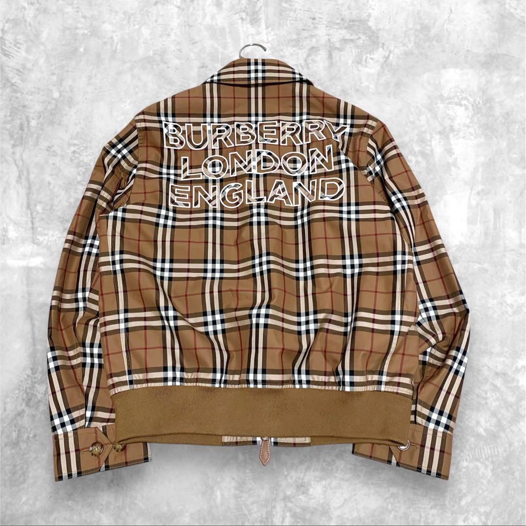 Spring / Summer 2024 – Page 3 – Maharishi Maharishi Camo Sun