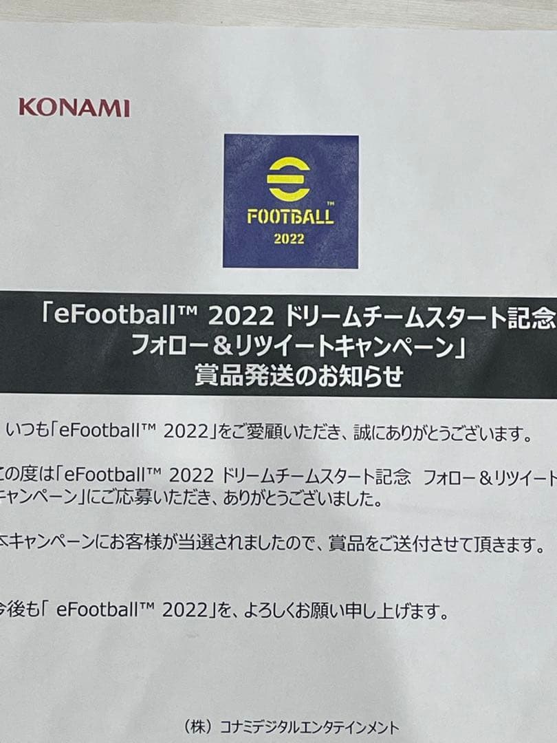 直筆サイン入り】eFootball ユニフォーム 久保建英 - メルカリ