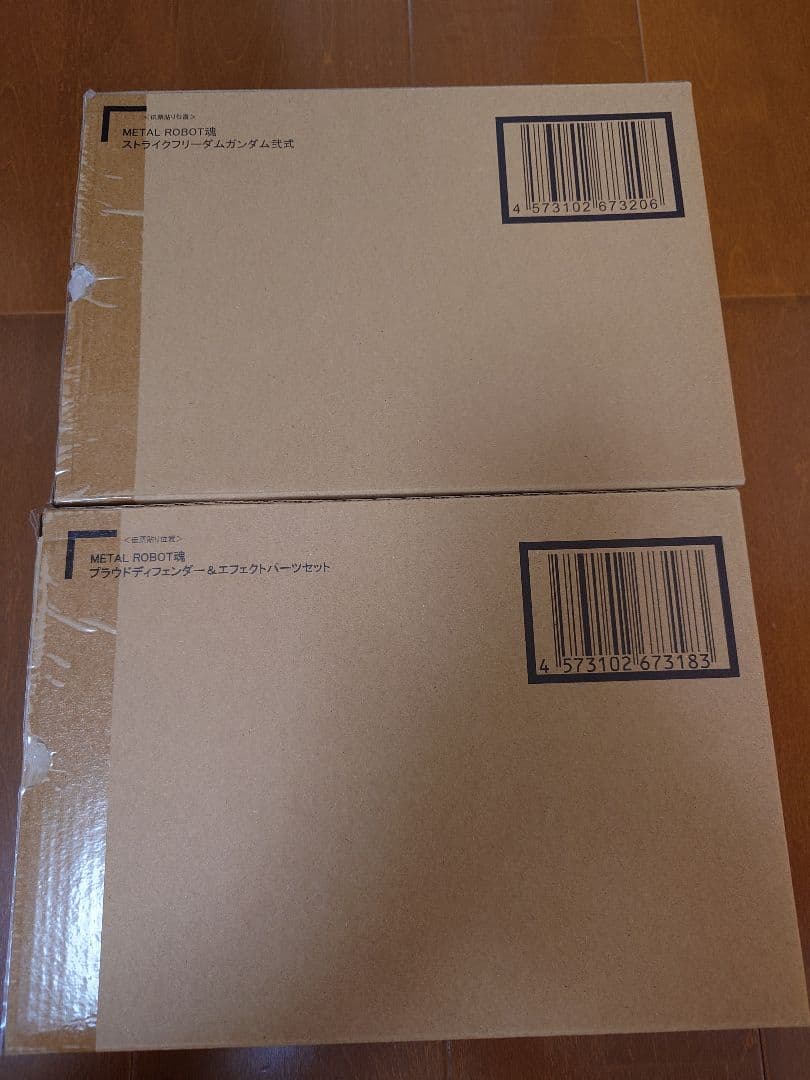 LROBOT魂ストライクフリーダムガンダム弐式　プラウドディフェンダー①