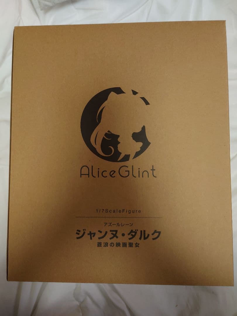 【新品未開封】アリスグリント アズールレーン ジャンヌ・ダルク 蒼浪の映画聖女