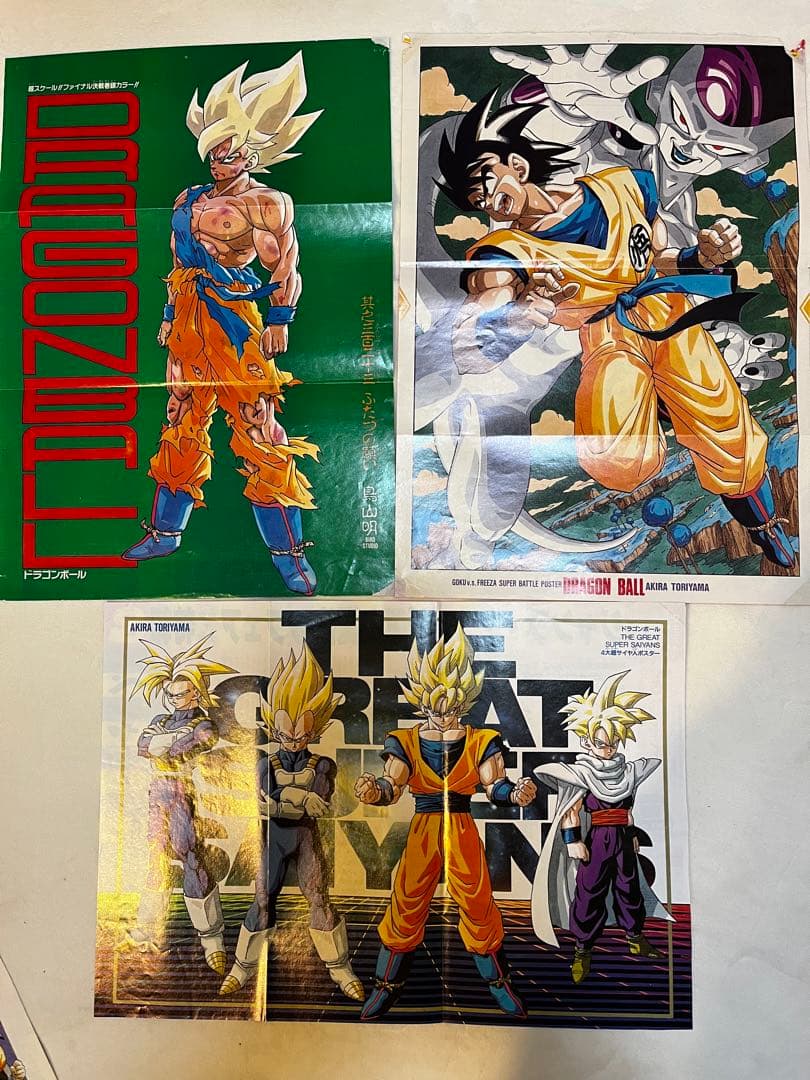 ドラゴンボール ジャンプ表紙 巻頭カラー ポスター 切り抜き - メルカリ