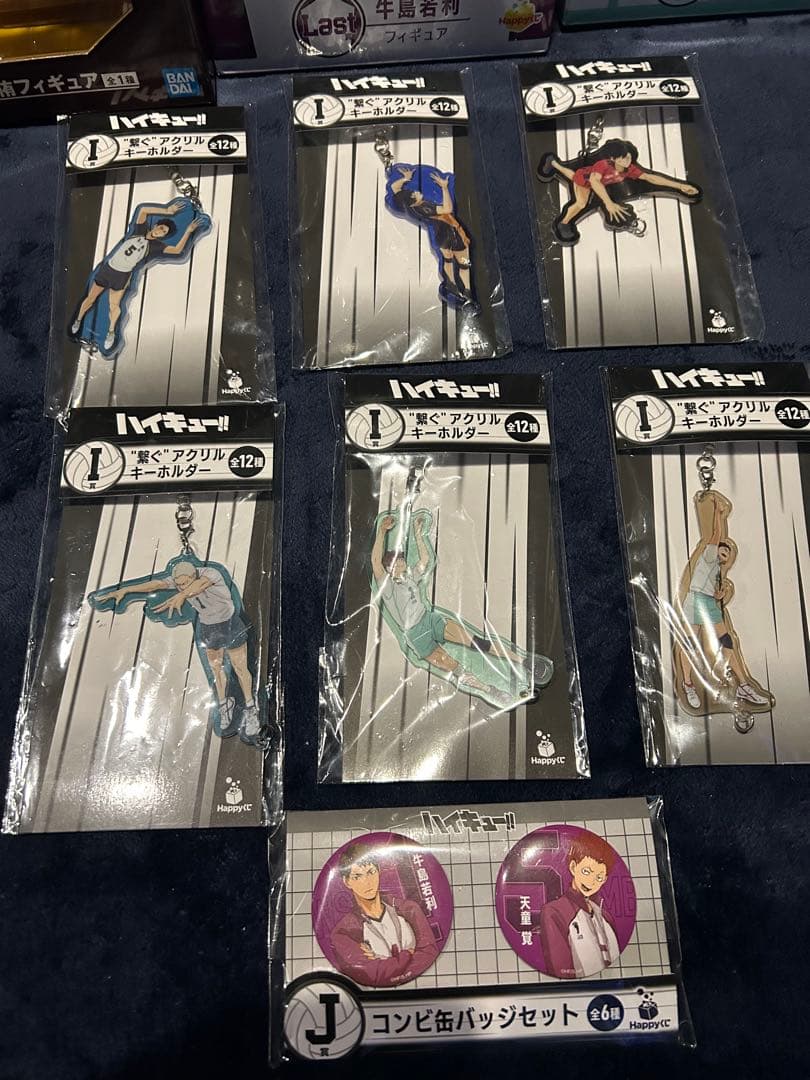 ハイキュー!! フィギュア 宮侑 牛島 岩泉 アクリルキーホルダー　缶バッチ