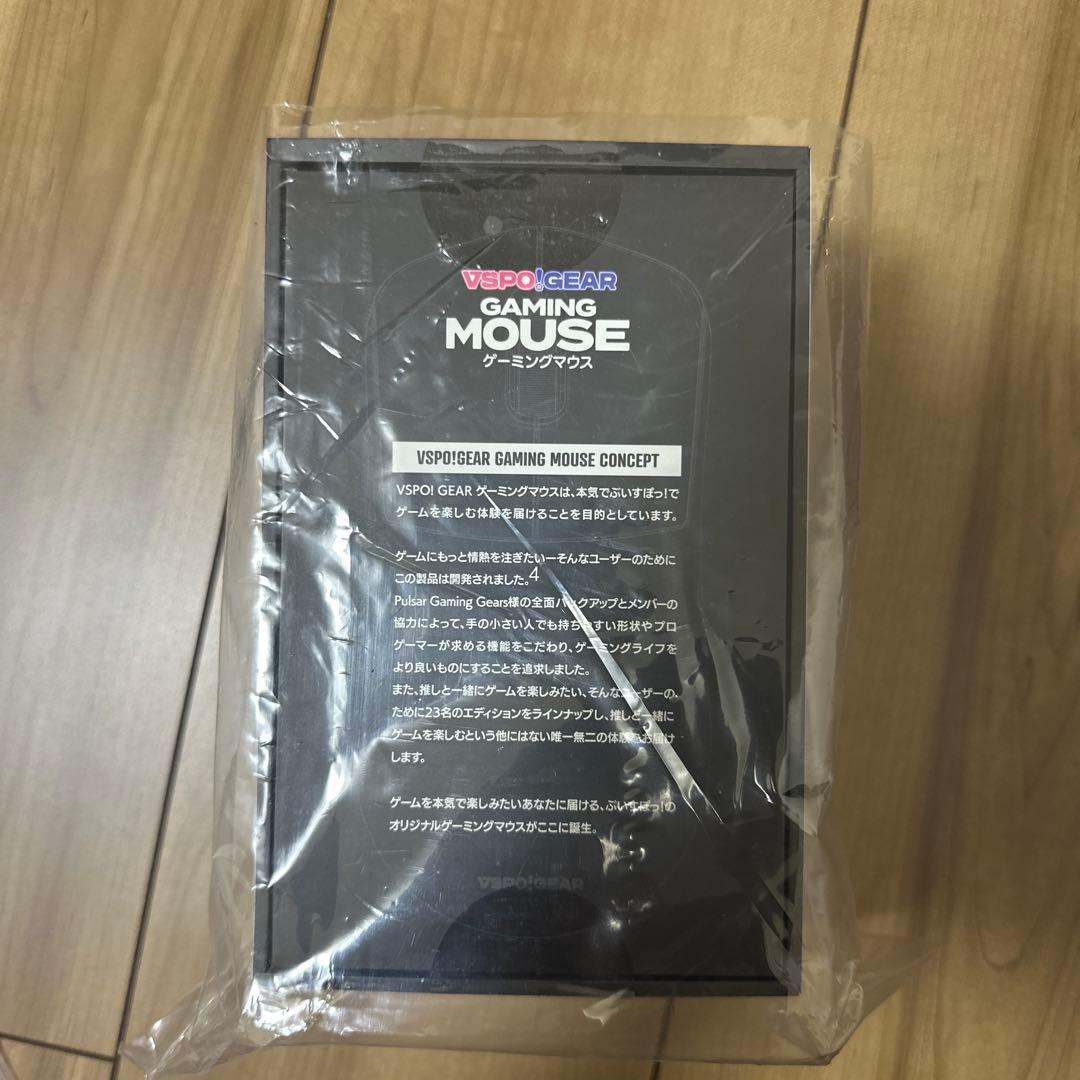 新品未開封品】 ぶいすぽっ！ ゲーミングマウス 空澄セナver. - メルカリ