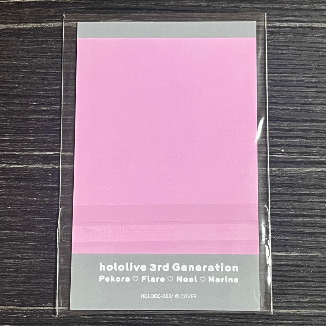 きゅるるん大作戦 EP CD チェキ風カード 集合 複製サイン付き - メルカリ