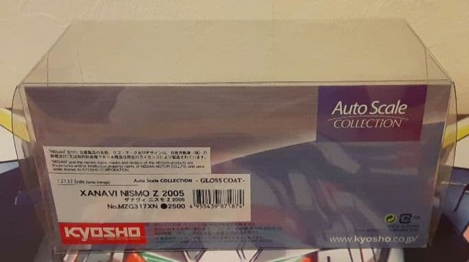 未開封　入手困難　希少　当時物　フェアレディZ　Z33　オートスケール　ミニッツ