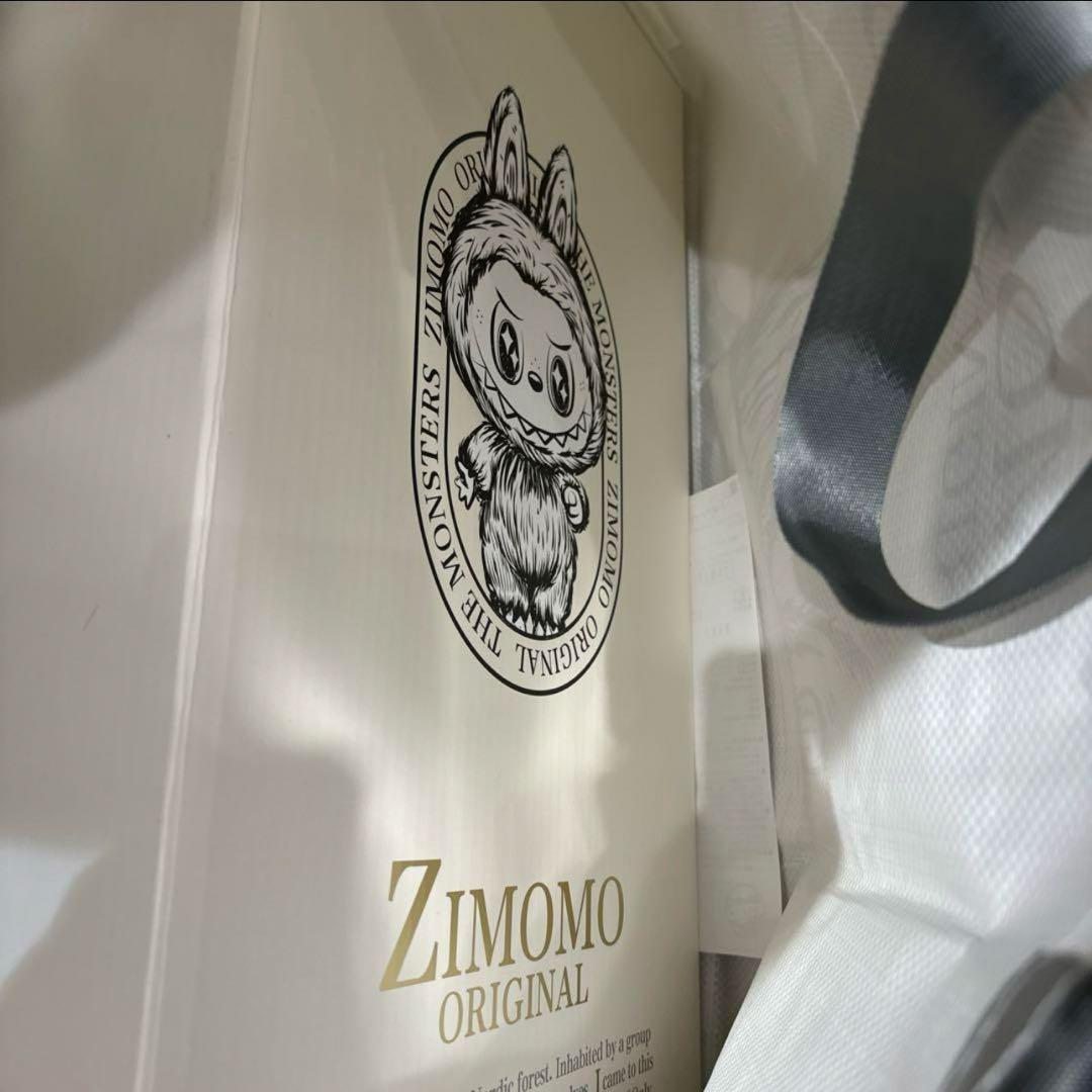 THE MONSTERS I FOUND YOU ZIMOMOぬいぐるみ