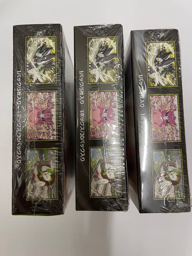 ムニキスゼロ3BOX シュリンク付き