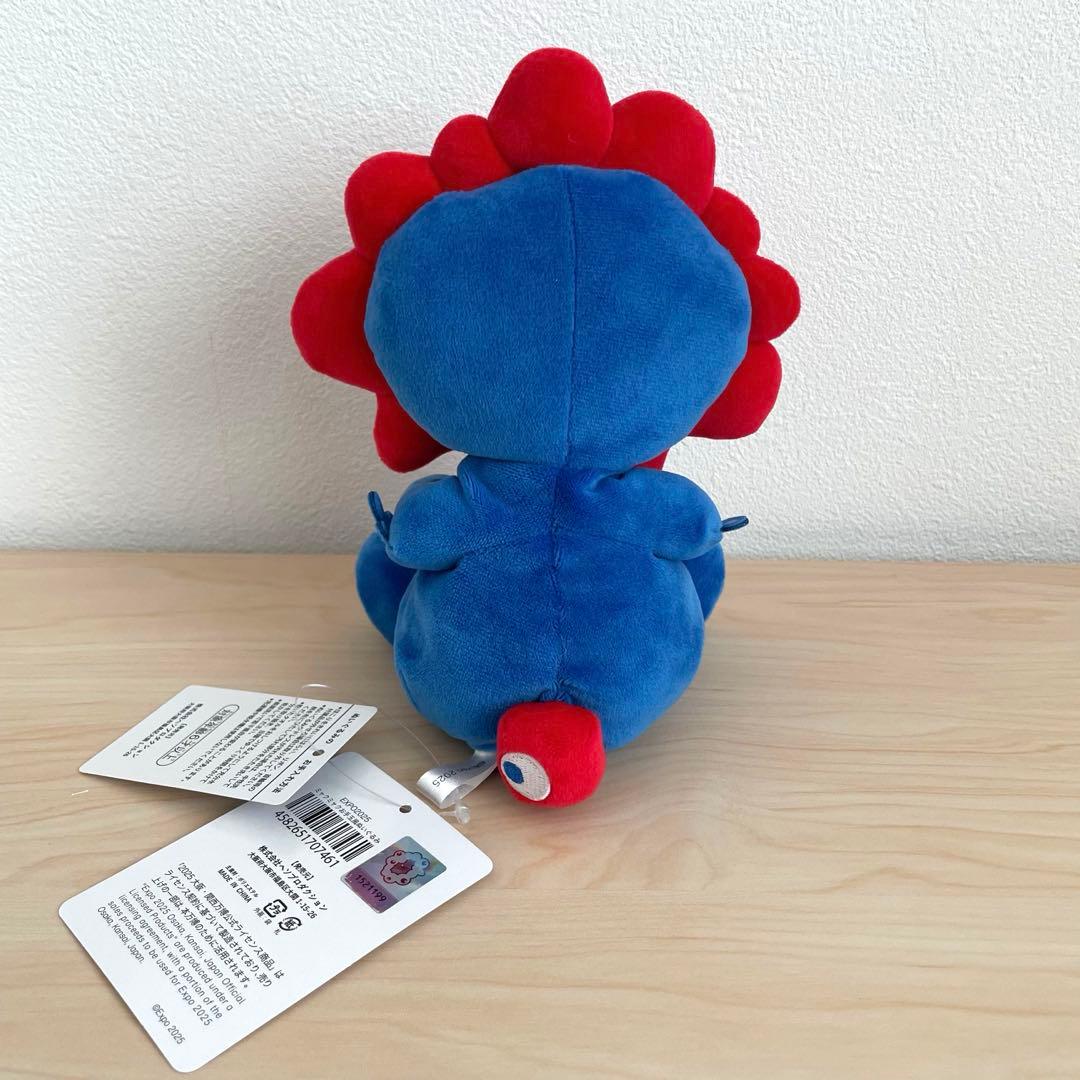 ミャクミャクS お手玉風 ぬいぐるみ 大阪関西万博 EXPO2025 - メルカリ