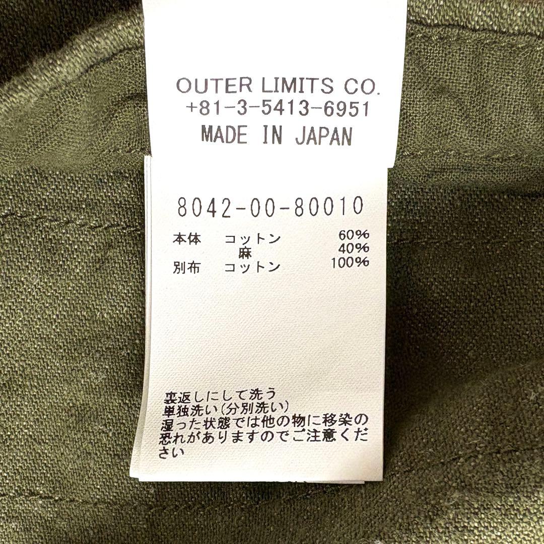 美品】ナイジェルケーボン ホスピタルジャケット リネン コットン