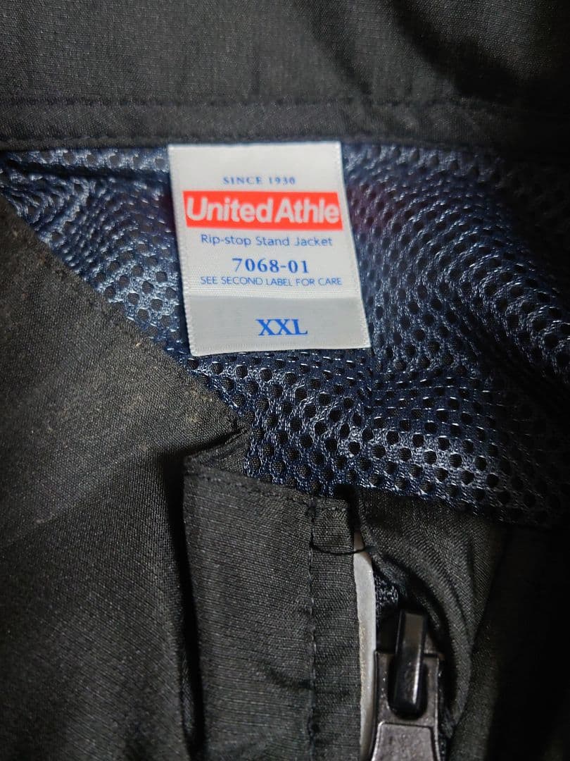 sdbh　ビッグバンミッション　チャンピオンシップ2020　パーカー