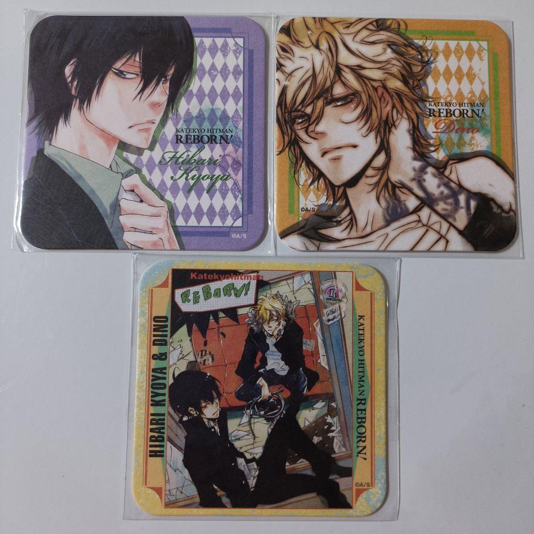 REBORN リボーン アートコースター JF2019 ジャンプフェスタ ②