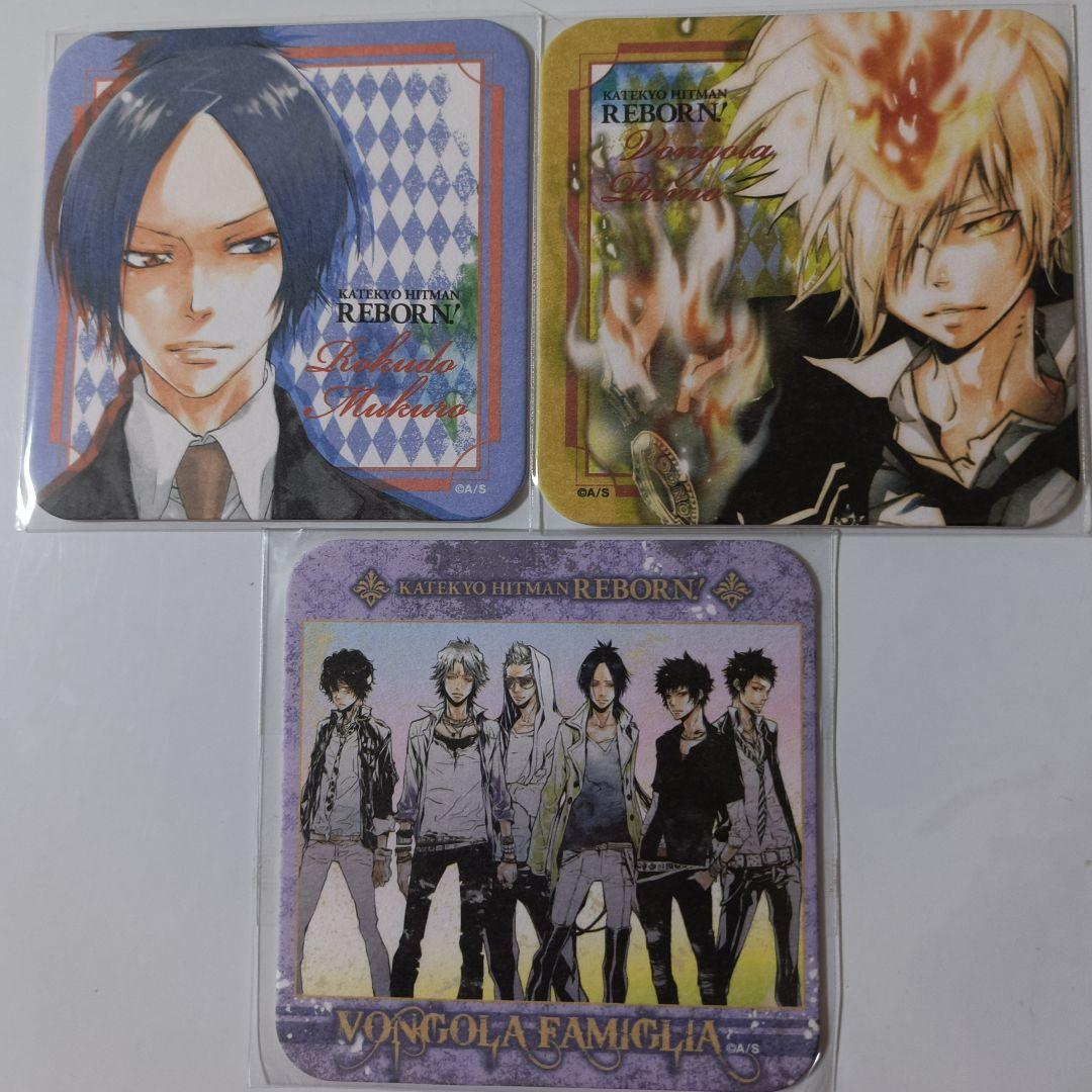 REBORN リボーン アートコースター JF2019 ジャンプフェスタ ②