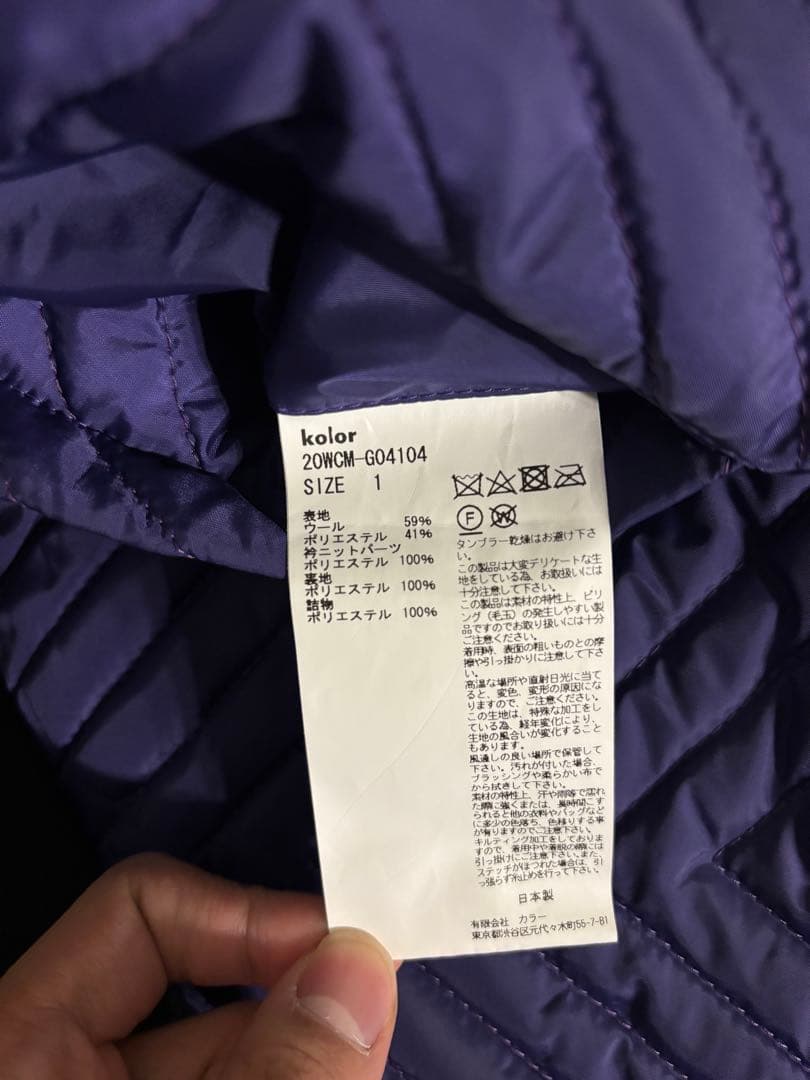 ポ*ン様 kolor 2020AW襟ニット 中綿 バルーンブルゾン - メルカリ
