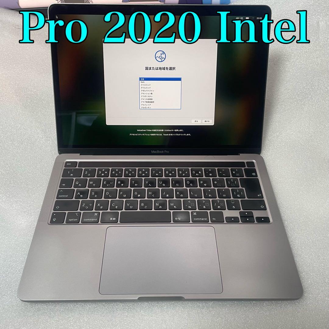 MacBook本体 MacBook Pro 2020 Intel Amazon.com: Apple 2020 MacBook Pro with 2.0GHz Intel Core i5, 13