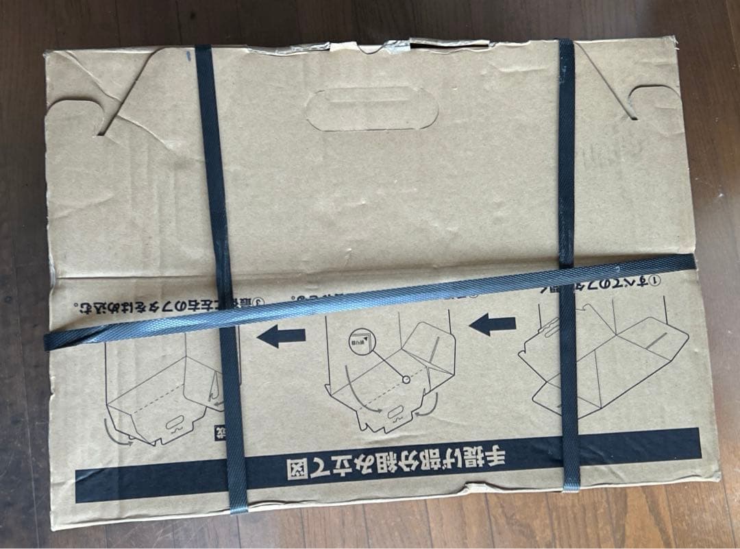 レイ・ハリーハウゼン　コンプリート・コレクション