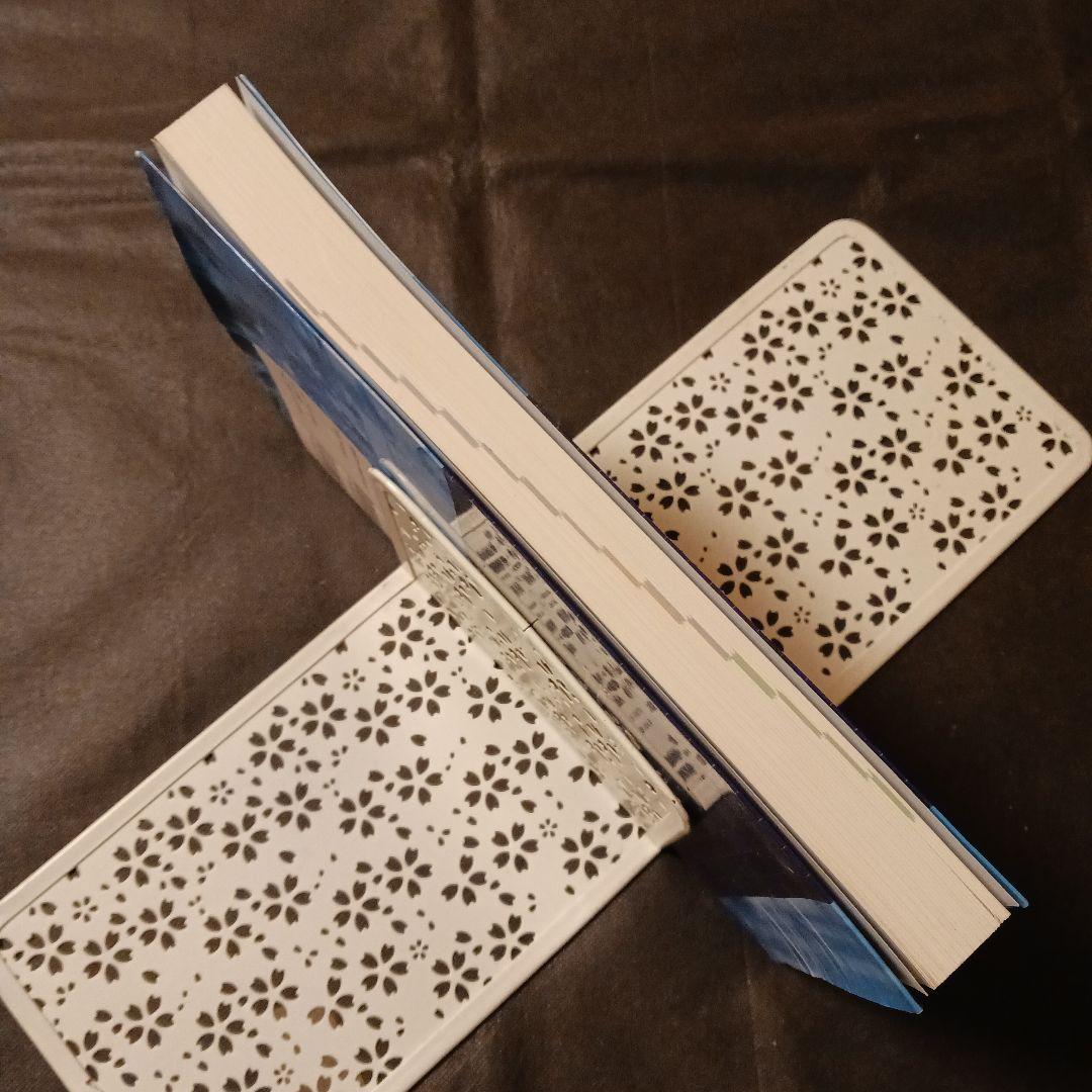 匿名発送】小動物の実践外科学 ロジックで攻める!! 枝村一弥.著