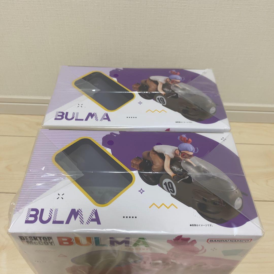 【2個セット】リアルマッコイ ドラゴンボールZ 03 ブルマ 限定復刻仕様版