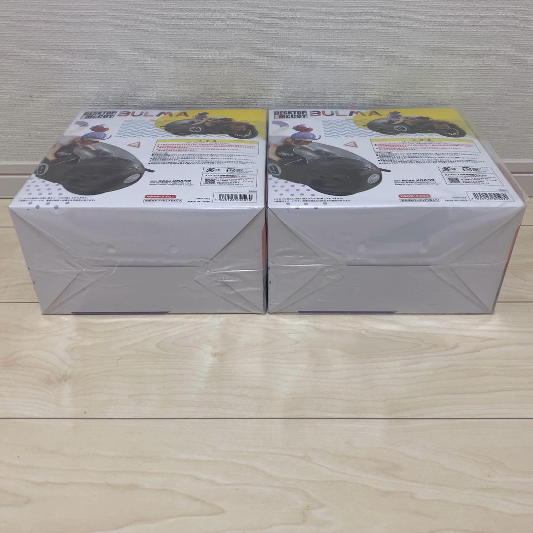 【2個セット】リアルマッコイ ドラゴンボールZ 03 ブルマ 限定復刻仕様版