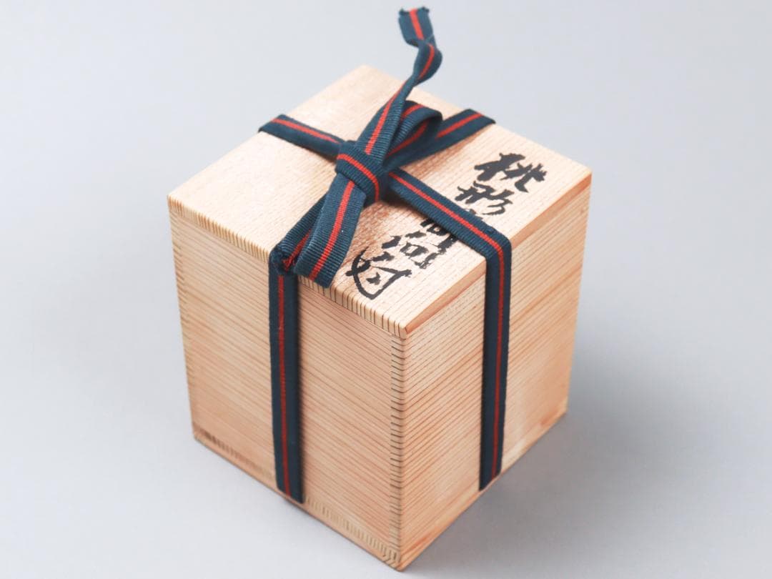 辻協 桃形筒向付 8.7cm×7.5cm 栞 共箱 未使用